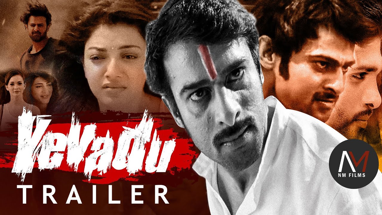 Yevadu Trailer | Prabhas Version | NM Films
