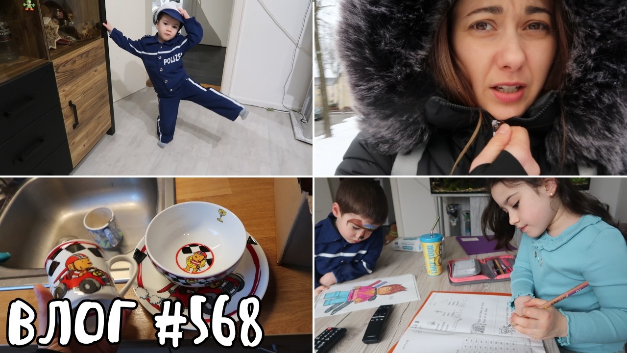 ГОГИ ИМАШЕ КАРНАВАЛ || ВЛОГ #568 || НИЯ И ГОГИ VLOGS