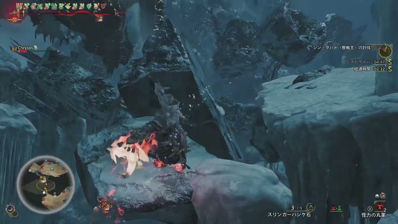 フリーチャレンジクエスト 歴戦王ジン・ダハド 狩猟笛ソロ火事場 05'32