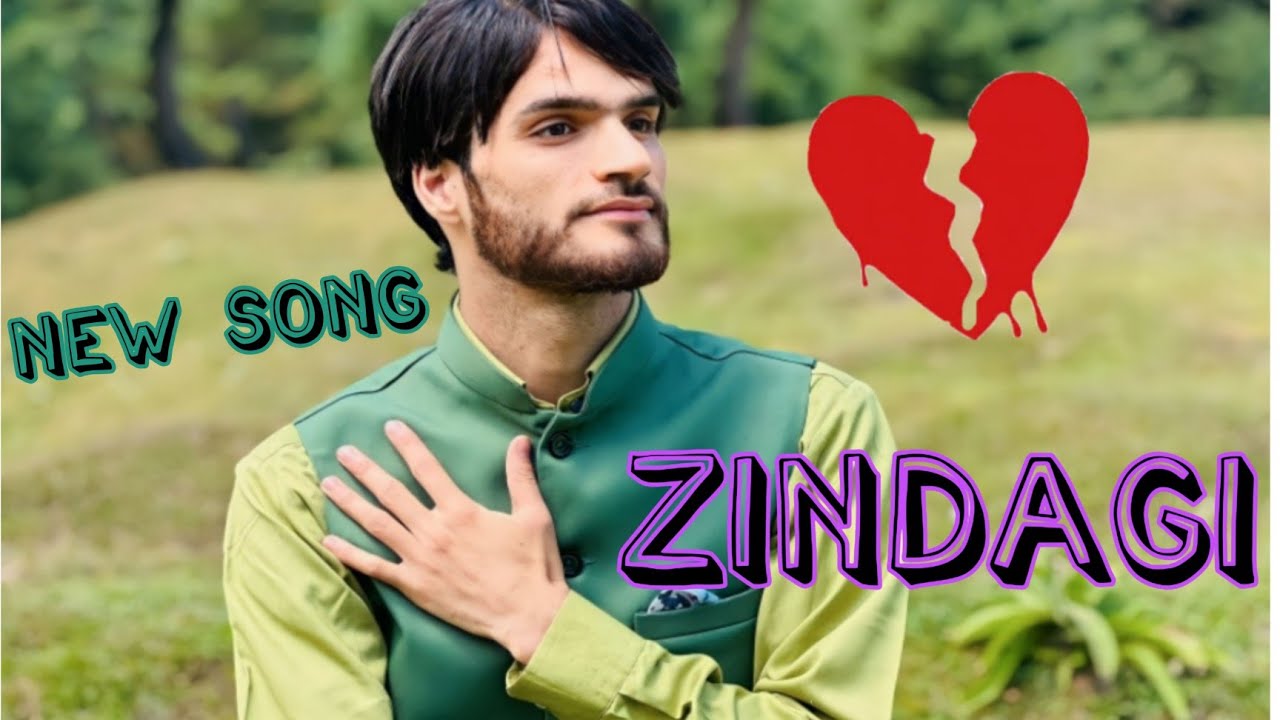 #Trending_Song || Meti kinh kinh || Sung by SHAH ALTAF (M) 7006570354 #AT KUNZER MALPORE