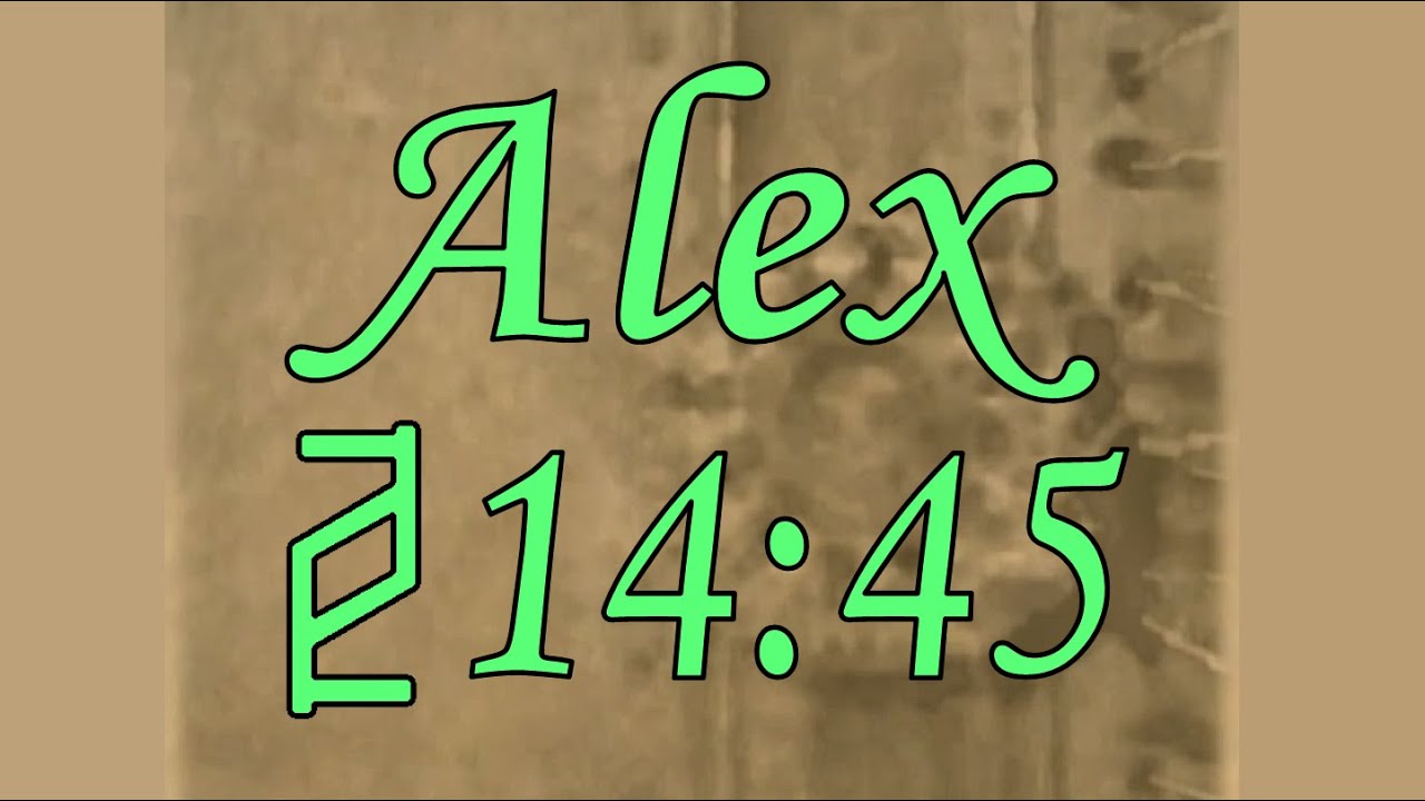 Eternal Darkness - Alex End (Xel'lotath) speedrun in 14:45