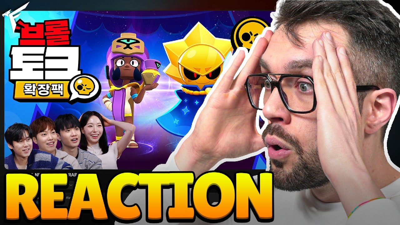 NUOVO BUFFIE SPOILERATO😱Brawl Stars