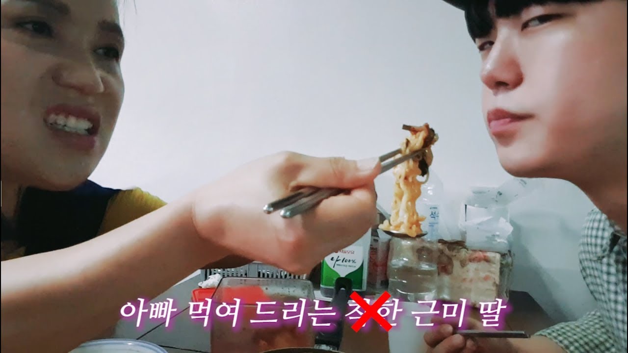 [ENG] 번외편: 하루 동안 엄마가 딸이 된다면?ㅋㅋㅋㅋㅋ