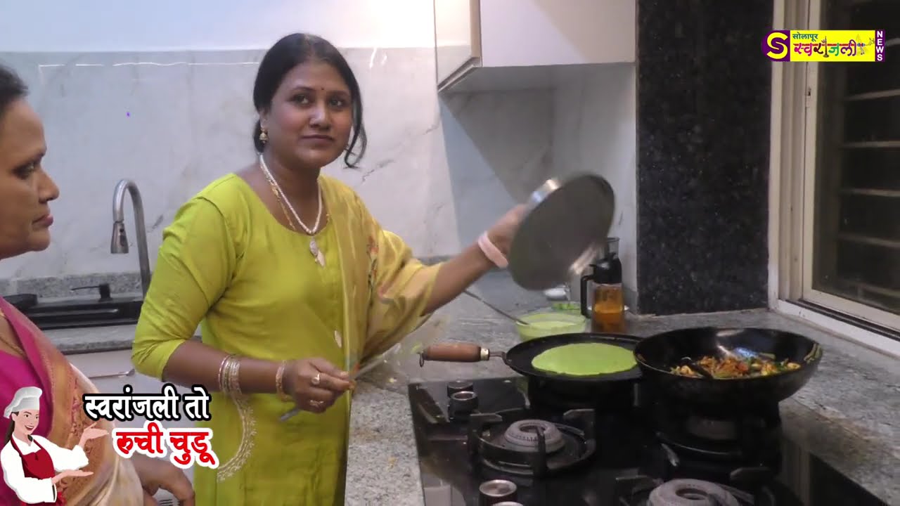 स्वरांजली तो रुची चुडू : Paneer Oats Dosa