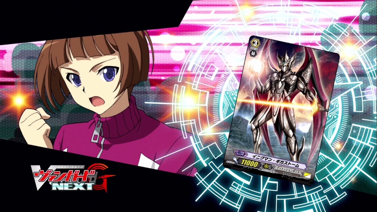 [Sub][TURN 12] Cardfight!! Vanguard G NEXT Official Animation - The Last Chance