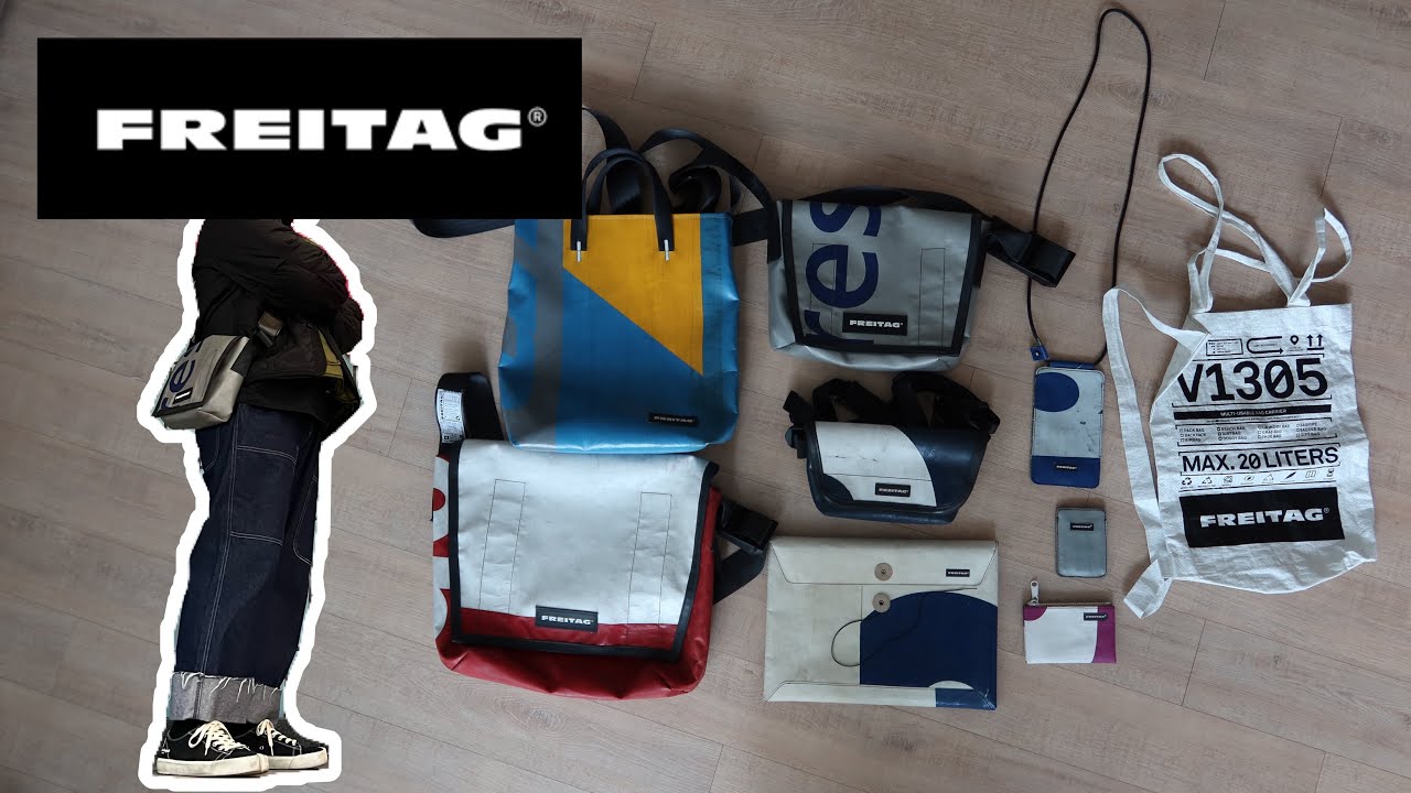 Vlog #15 _ 오늘은 프라이탁 리뷰할레오 | 그동안 모은 프라이탁(FREITAG) 제품 리뷰!