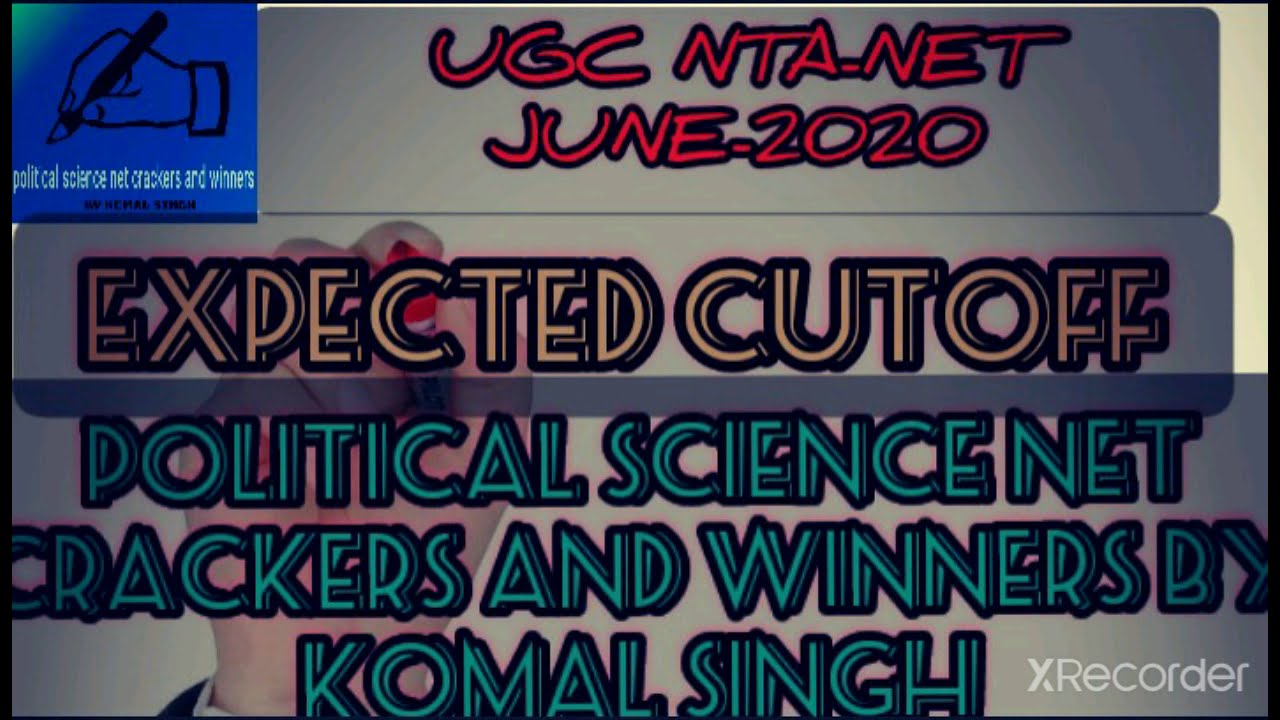 UGC NTA-NET JUNE -2020 EXPECTED CUTOFF