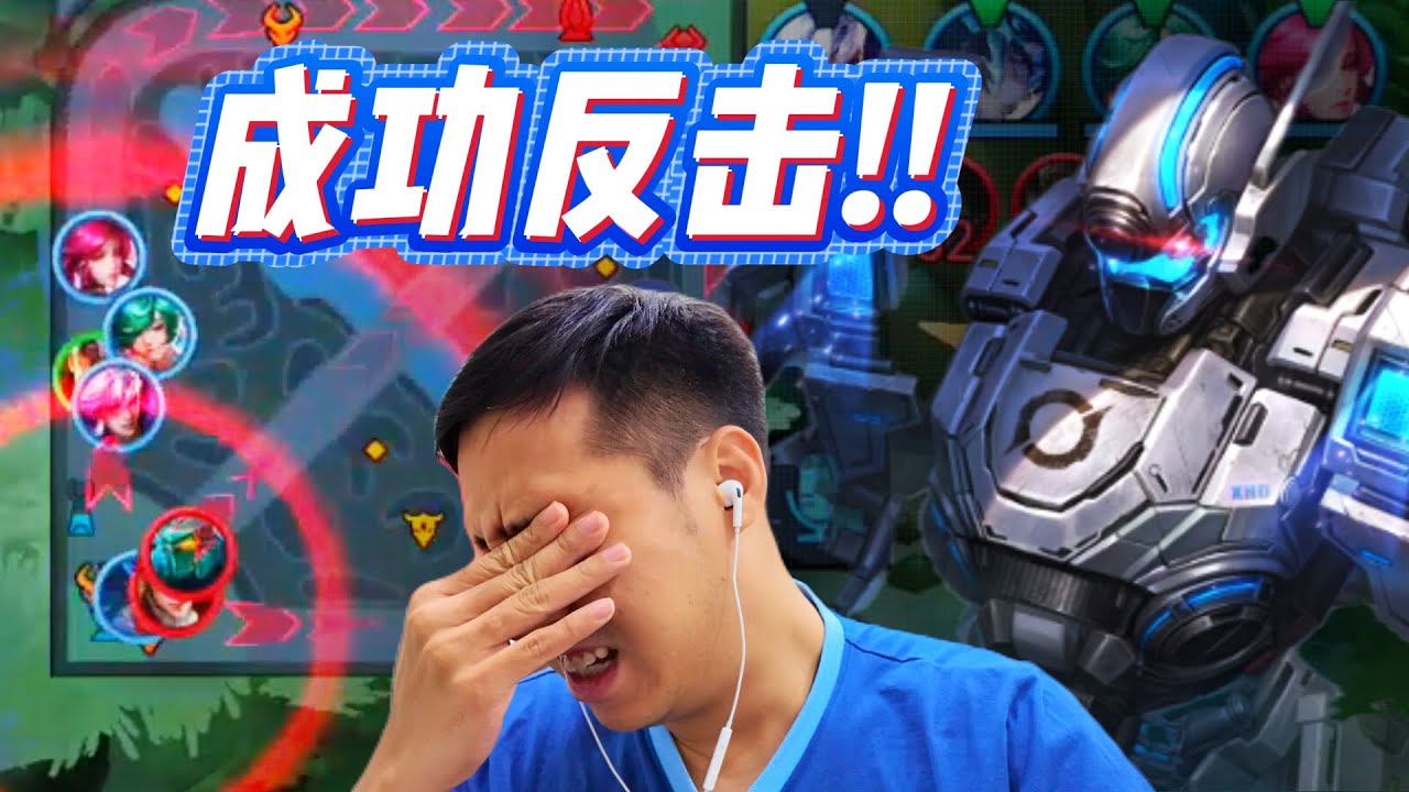 我花了RM700~ 17k点卷抽夏侯惇 Mythic无限飓风号皮肤！打排位拿MVP！ ft. 小幻& 绷带最佳情侣！30分钟 COMEBACK游戏！王者荣耀国际版 HOK Honor Of Kings