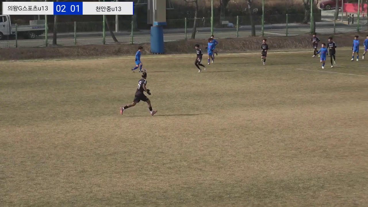 의왕G스포츠u15's broadcast