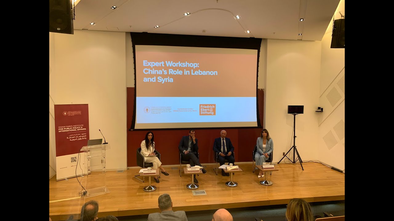 Expert Workshop: &ldquo;China&rsquo;s Role in Lebanon and Syria&rdquo; - Panel 1