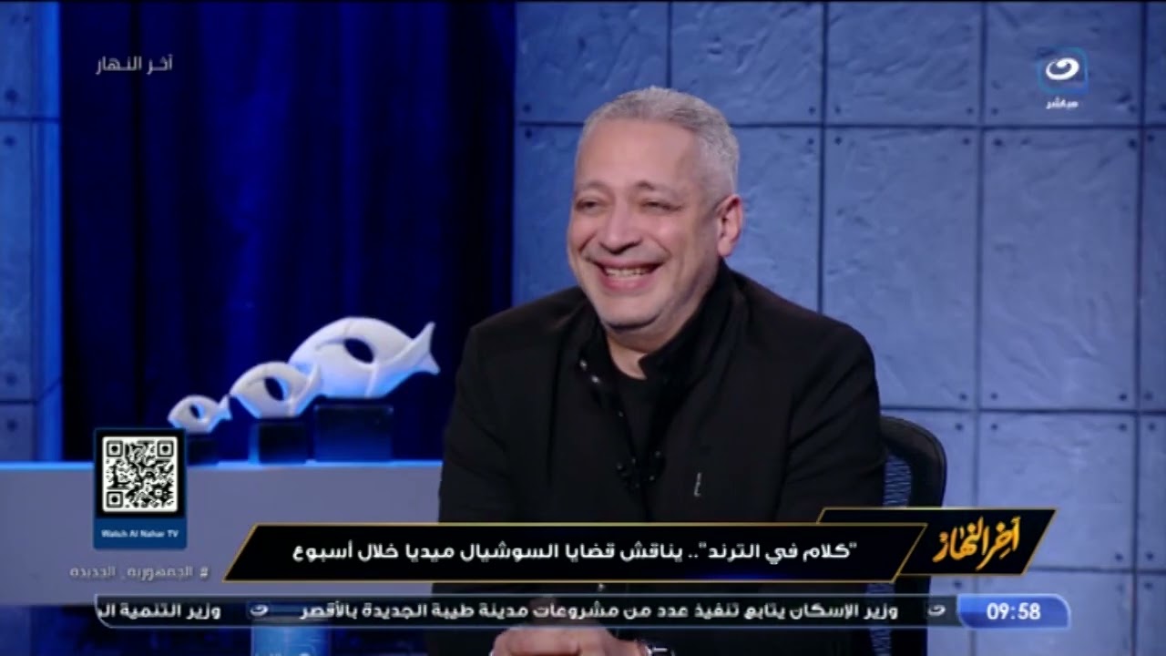 كلام في التريند .. تطورات الحالة الصحية للفنانة أنغام وغضب تامر أمين من أحمد سعد بسبب عمليات التجميل