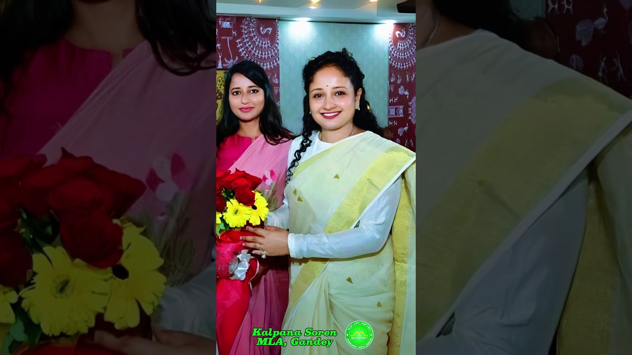 #kalpanasoren #mla #jmm #hemantsoren #cm #jharkhand #jmmjharkhand #cmo #maiya_samman_yojana #khortha