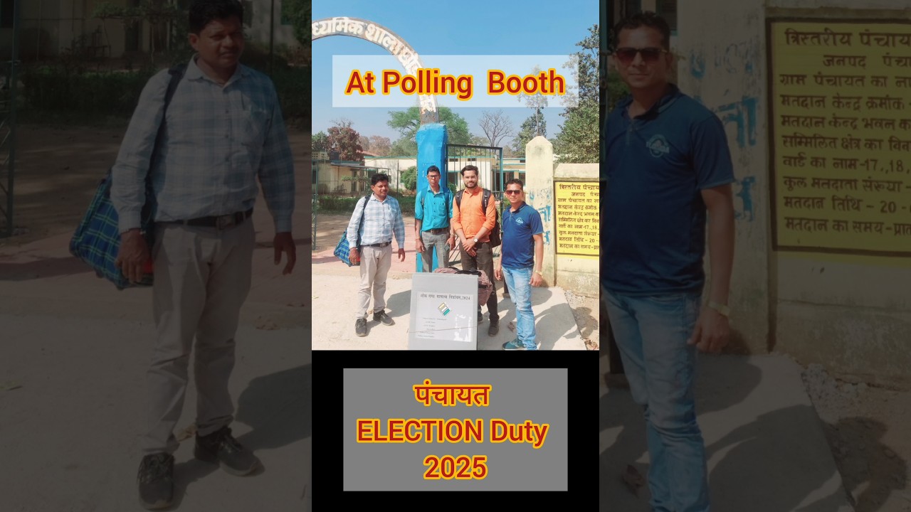 Teachers Election Duty || #teacher #dutyfirst #dutytime #teachermotivation