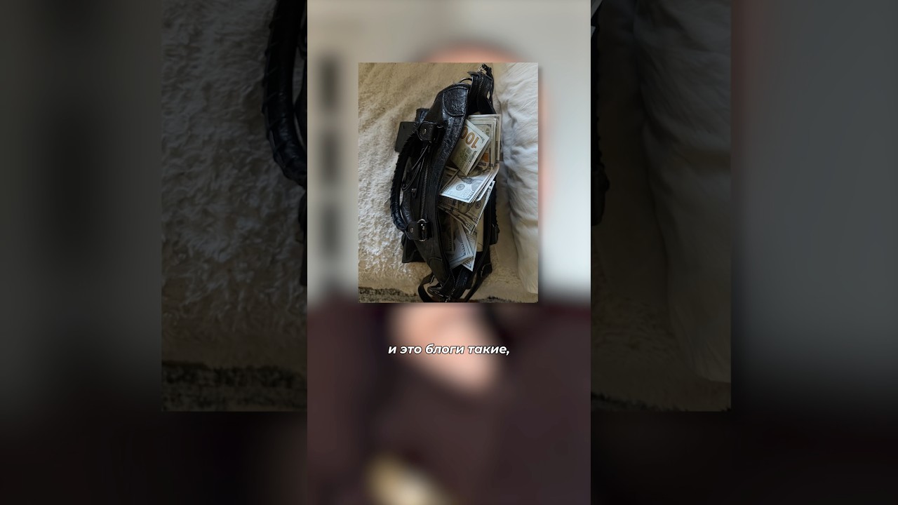 Триггер, актуальный с новыми законами #экспертныйблог #продвижениебренда #триггеры #триггерыпродаж