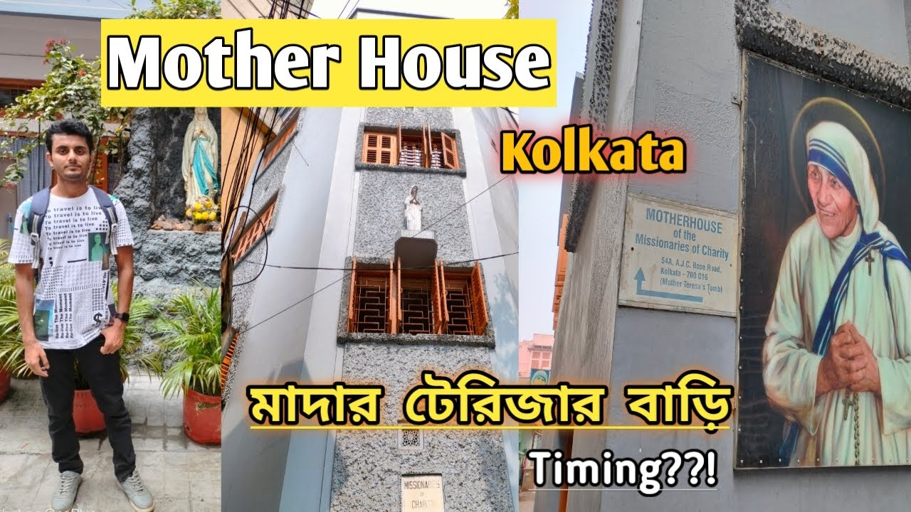 Mother Teresa's House ❤ Kolkata🙏 Missionaries of Charity🍁The Mother House✨