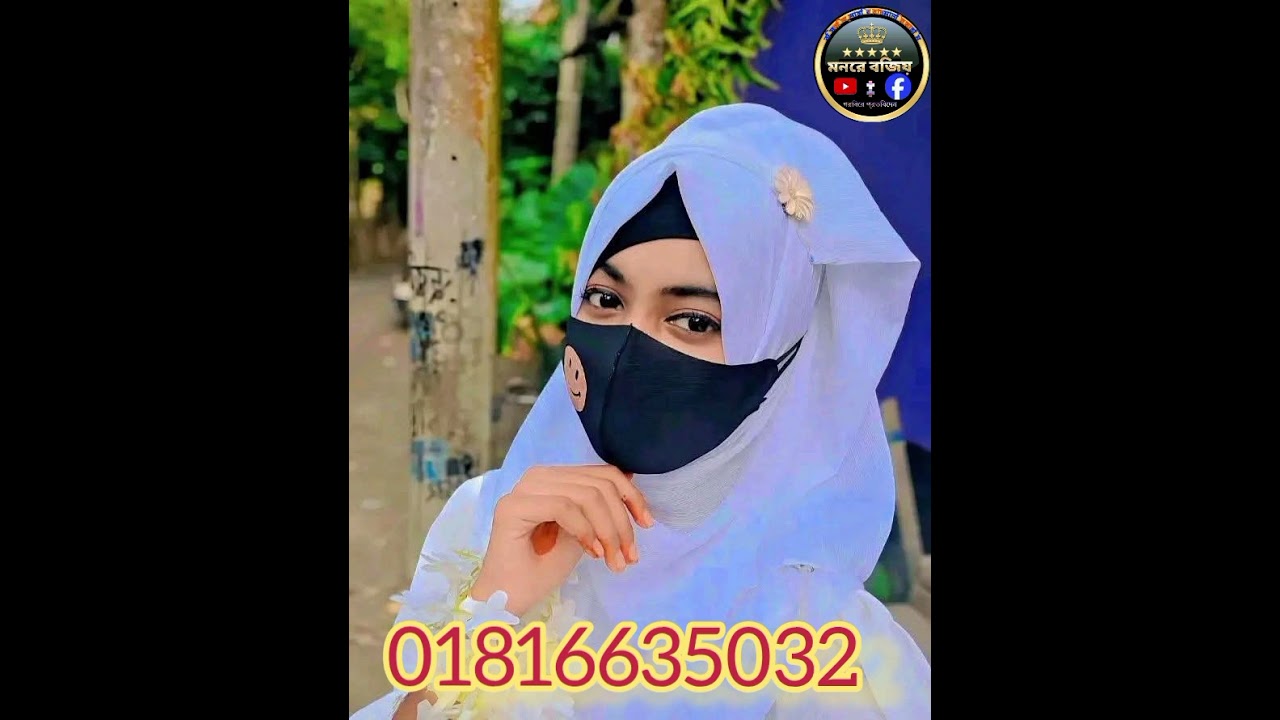সুন্দরী আপুর জীবনের গল্প নিয়ে আপনাদের মাঝে তুলে ধরলাম