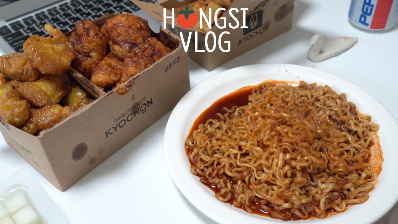 (ENG) vlog 집밥과 바깥음식이 공존했던 먹방 일상,로제신라면 해먹고 버섯 수확하는 자취 브이로그(명란덮밥,신전로제떡볶이,불닭볶음면,교촌치킨,수육,버섯도리아)