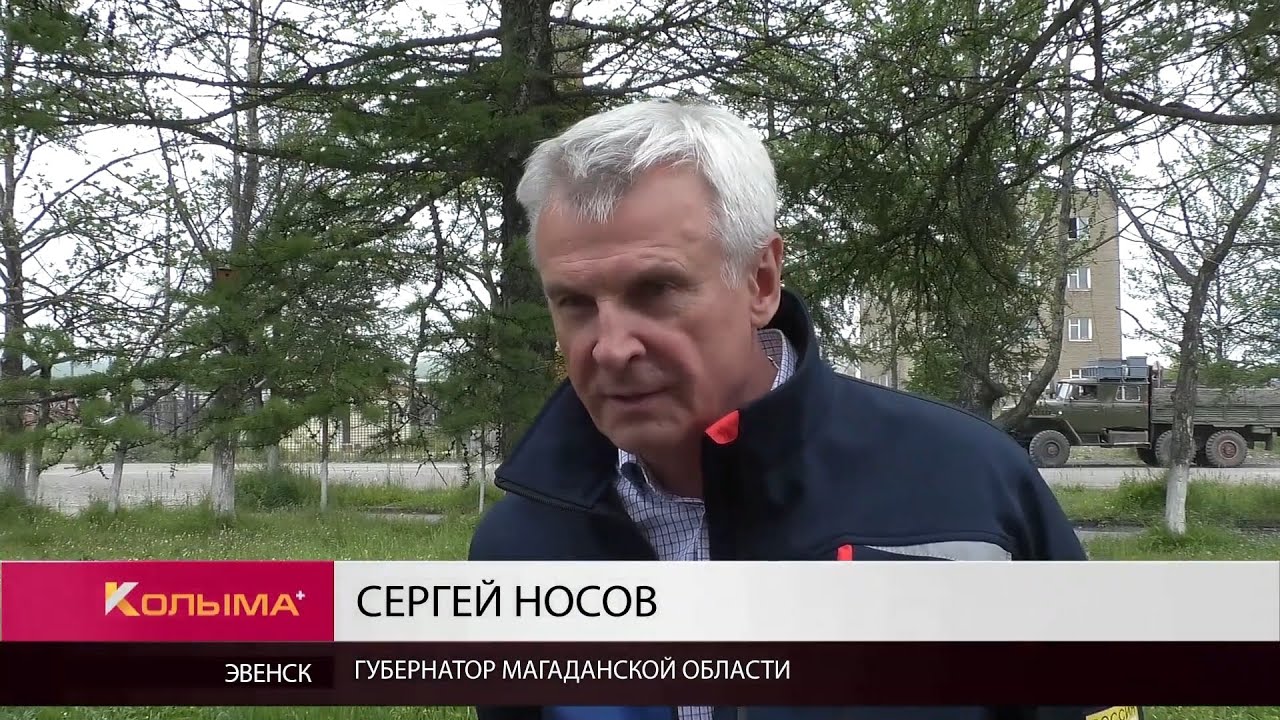 1 млрд рублей потратят в Северо-Эвенском округе на ремонт жилья и соцобъектов