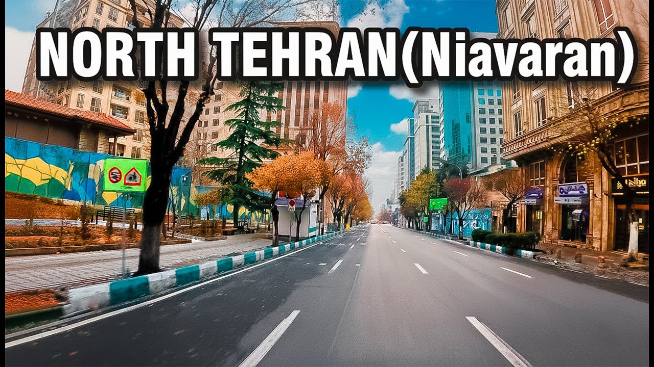 Luxury Tehran Drive: Niavaran & Dezashib 4K 🇮🇷 | رانندگی در نیاوران و دزاشیب