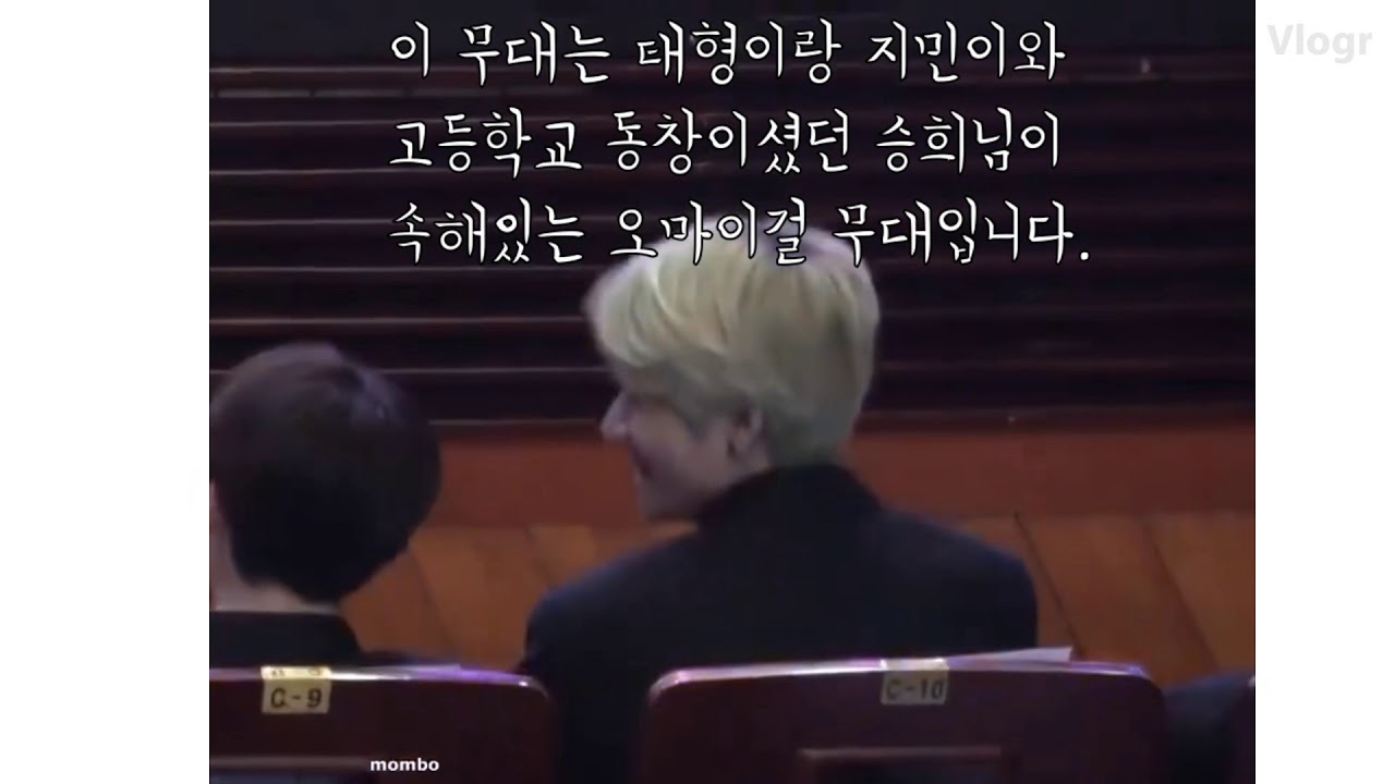 ::국뷔:: 형 저 질투나여! 🐰🐯