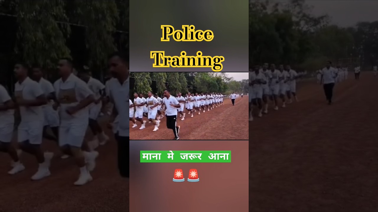 chhattisgarh police training| Sub Inspector training | mana pts