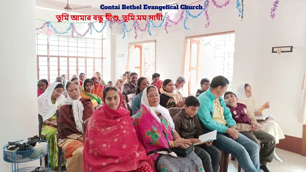 তুমি আমার বন্ধু যীশু, তুমি মম সাথী,  Tumi Amar Bandhu Jishu, #jesus #god #lord #shorts #viral