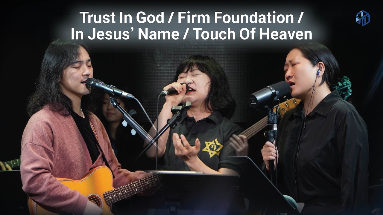 HAOLAM WORSHIP [일요 예배] | 26.03.15. 이사라 박유경 이창조