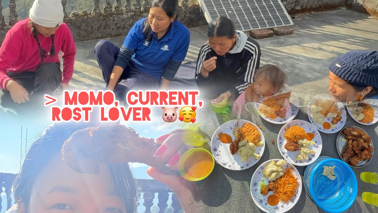 Roast Current MoMo Aajko Khaja🤤🥰 #keepsupporting #keeploveing #subscribemychannel 🥰🙏