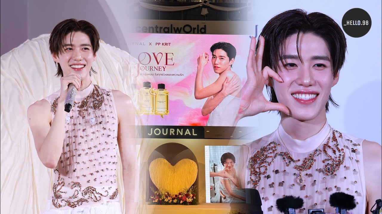 🔴live interview #ppkritt  เปิดตัวบอดี้ออยล์คอลเลกชั่นใหม่ A Love Journey Collection 