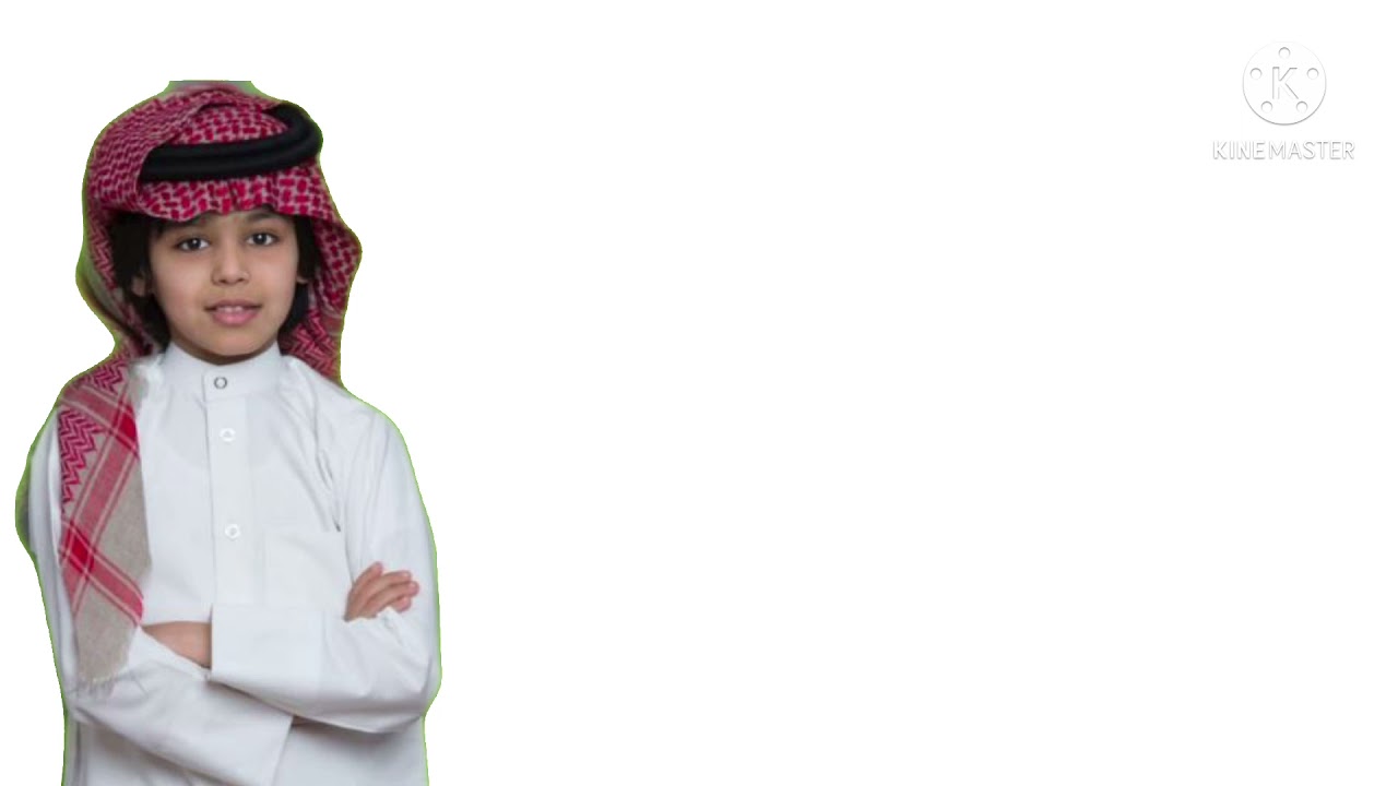 شبل يام شيلة {طواري اليل}