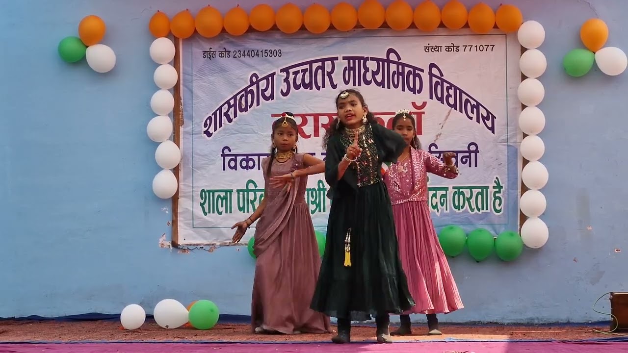 Radha Gori Gori Dance | Republic Day 2026 Celebration | Darasi School | GHSS Darasi