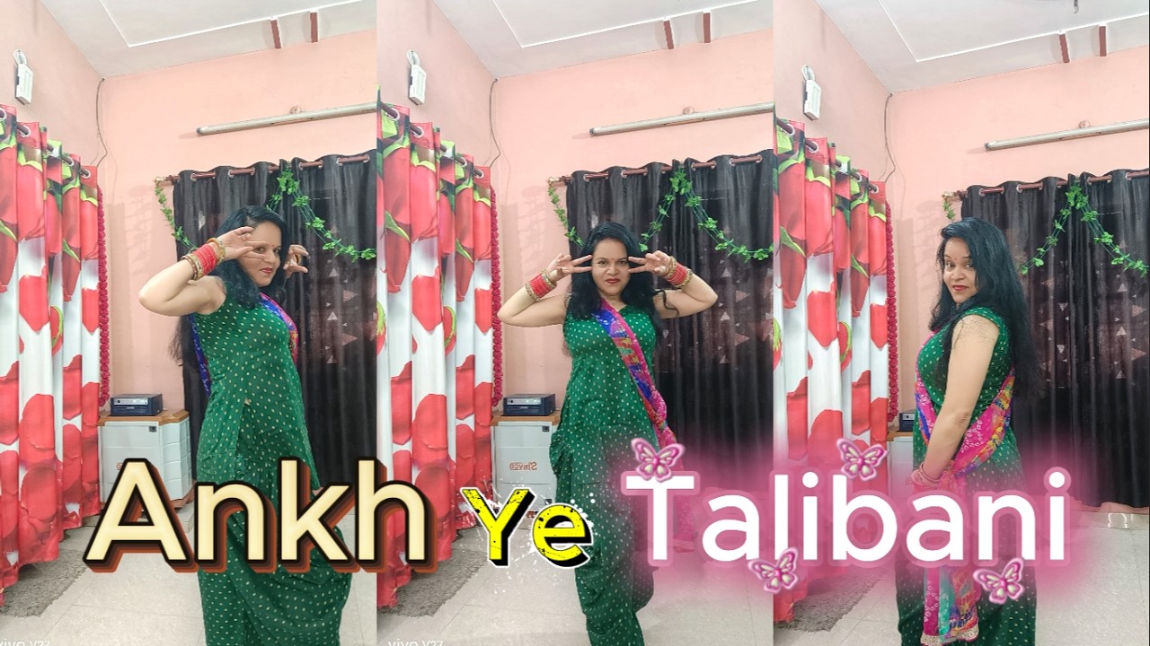 Aankh Ye Talibani 👀 | Stunning Dance Performance | Anamika Mishra Dance | Trending 2026