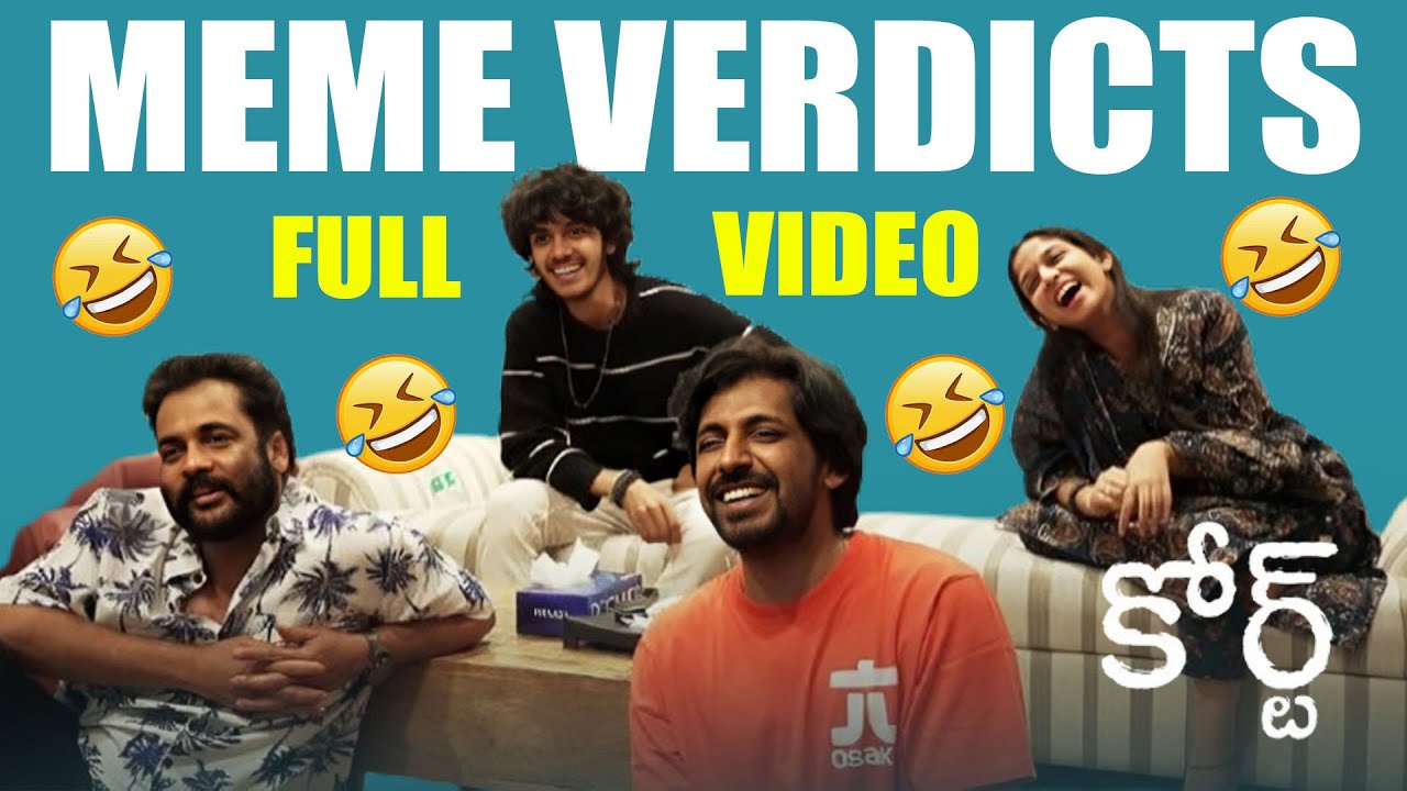 Court Movie Team Reacts To Memes | Hilarious | Sivaji, Priyadarshi, Roshan, Sridevi