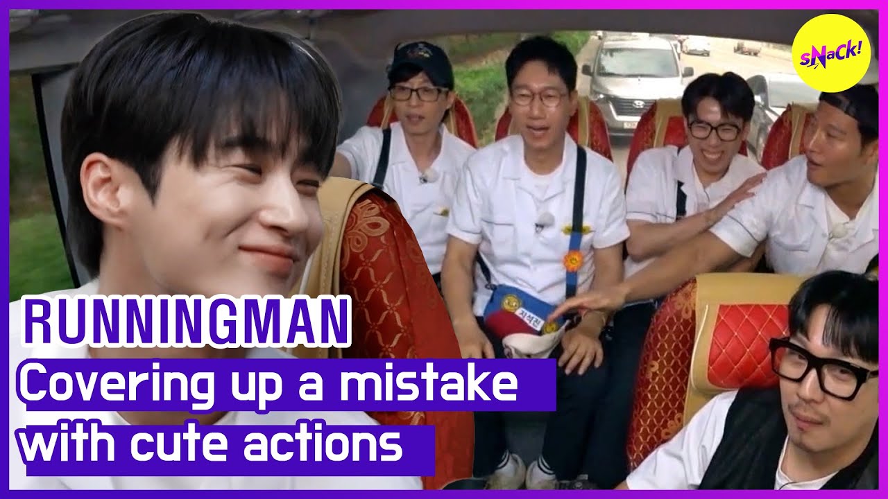 [RUNNINGMAN] Прикрываем ошибку милыми поступками (ENGSUB)