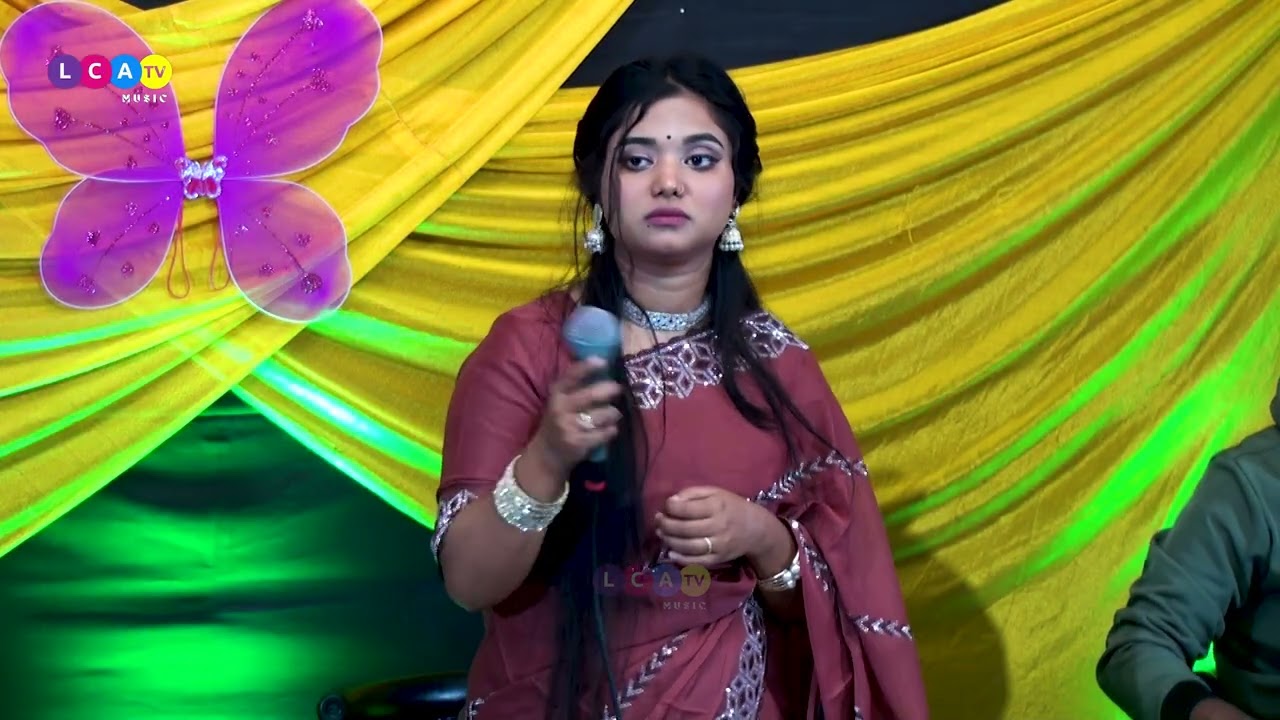 মন কাড়া বিচ্ছেদ গান 