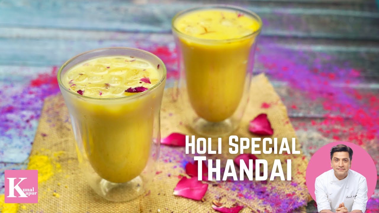 Instant Thandai Recipe | गरमियों में घर पर बनाएं ठंडाई | Kunal Kapur Recipes | Holi Special Drink