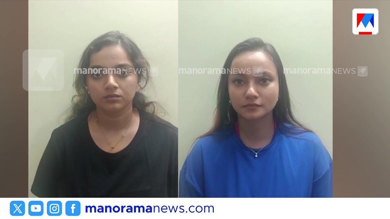 കൊച്ചി ലഹരിവേട്ട: അന്വേഷണം എൻസിബിയിലേക്കും, വിദേശബന്ധം തേടി പൊലീസ് ​| Kochi