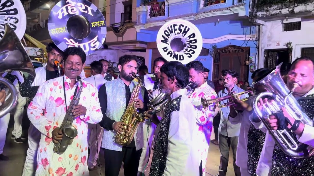 Pyar Hamara Amar Rahega|| MAHESH BRASS BAND|| MANDL 7000824514