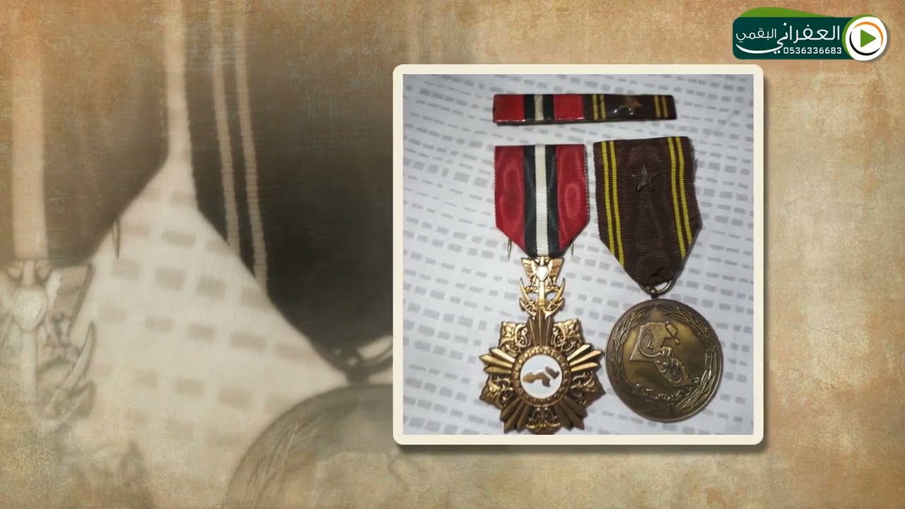 شيلة يا ذا الوسام اللي من ايام تشرين كلمات الشاعر فلاح الحنان اداء عبدالله بن جزاء