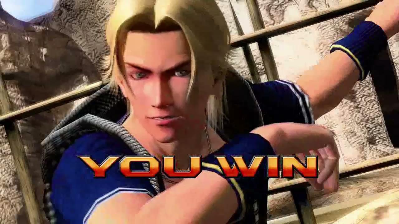 Virtua Fighter 5: Final Showdown (Xbox 360) Arcade as Lion