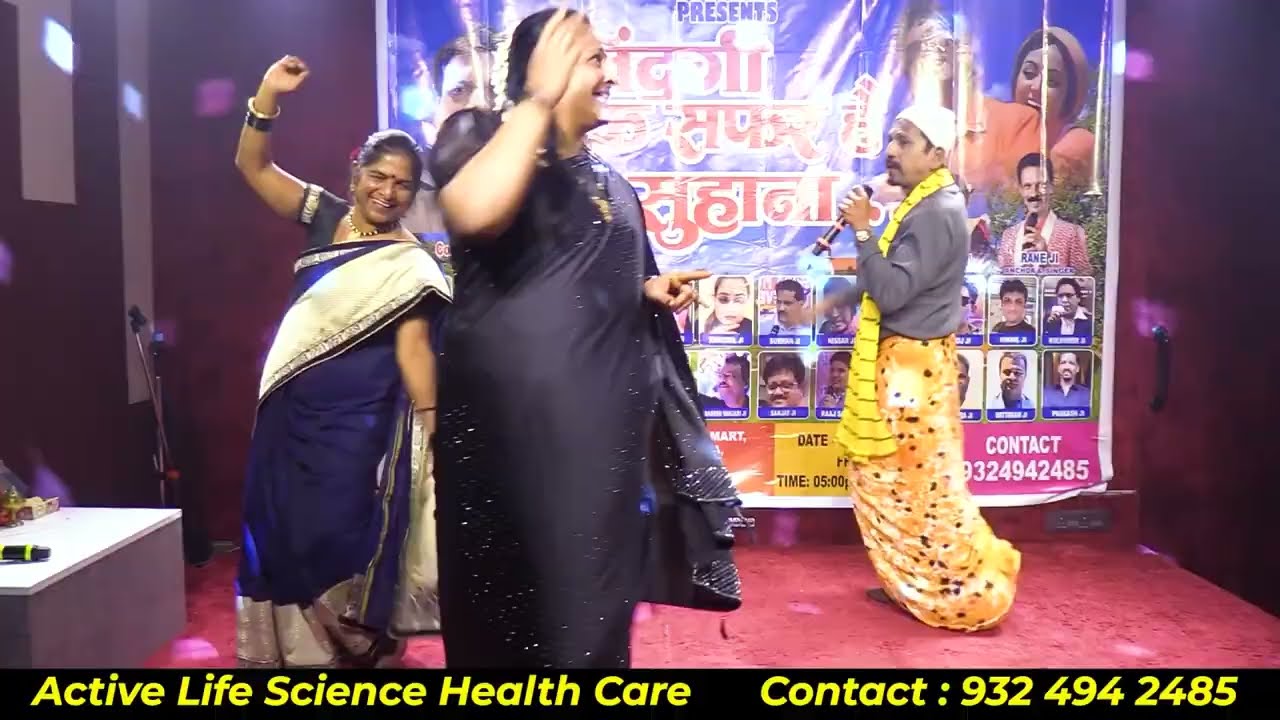 Khatoon Ki Khidmat Mein / Cover By / Prakash Ji