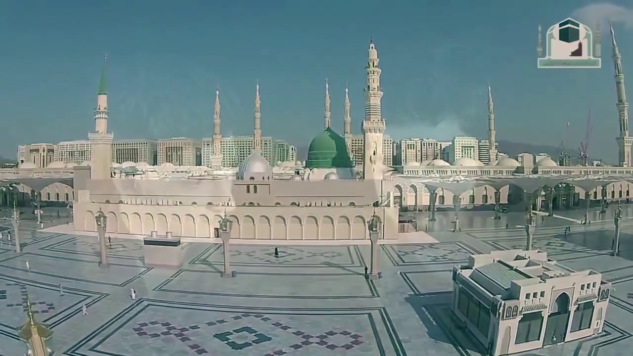 Tajdar e haram by danishfdar and dawar