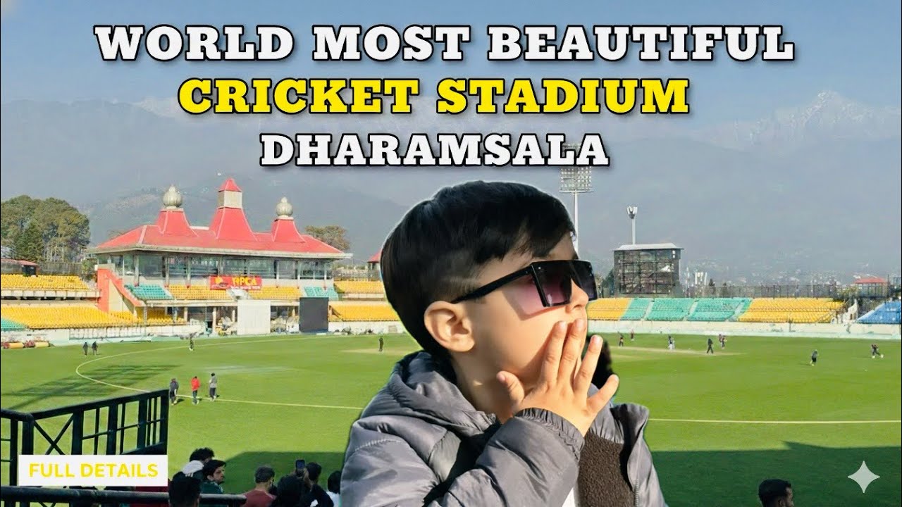 देखना चाहते हो India का सबसे खूबसूरत Cricket Stadium😍| Dharamasala Most Beautiful cricket stadium ❤️