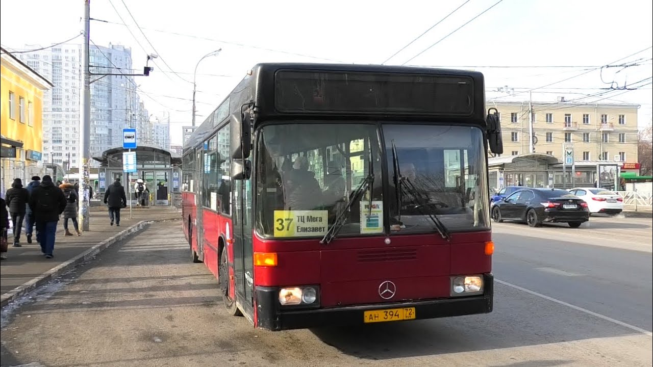 Автобус Екатеринбурга Mercedes-Benz O405N2 № АН 394 72 маршрут 37 на остановке 
