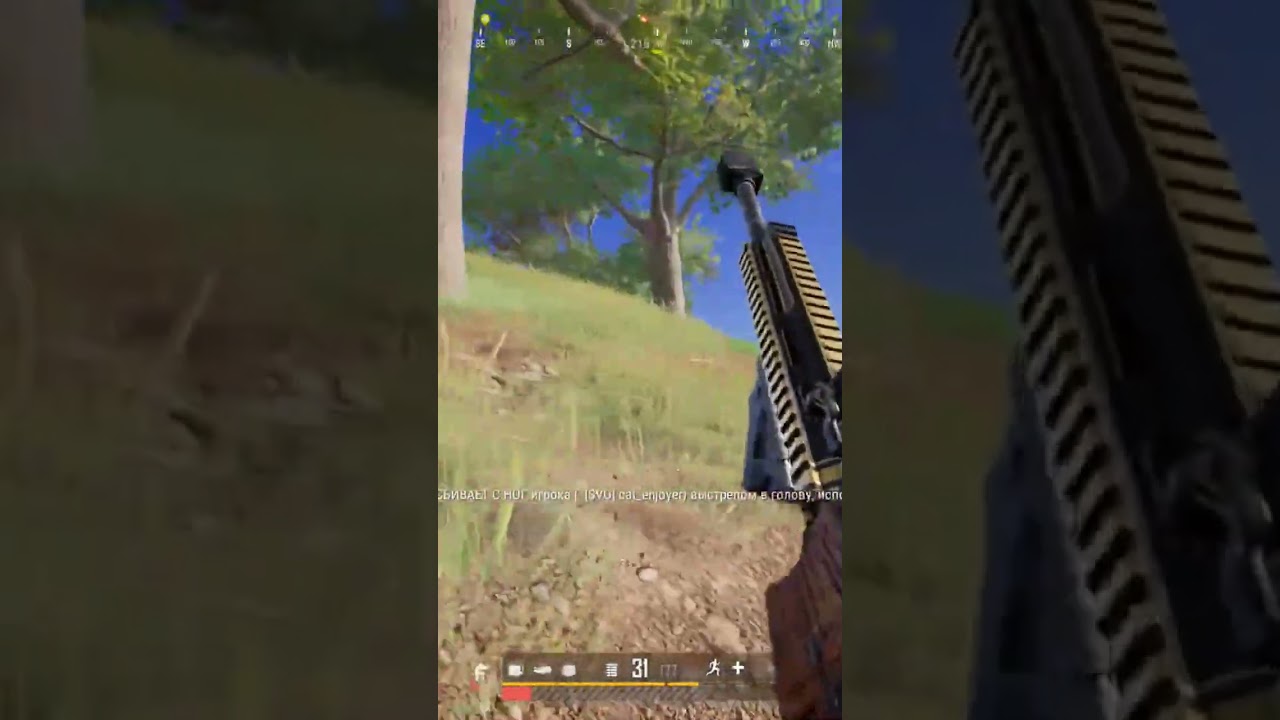 ОПА - F PUBG! Красивый дуо геймплей #pubgfunnymoments #pubg #pubgfunny #pubgduo #pubgmobile #pubgpc