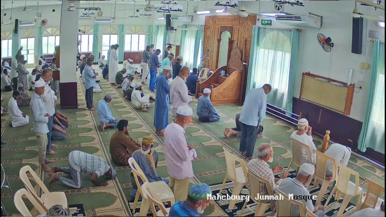 Mahebourg Jummah Mosque - Live Streaming