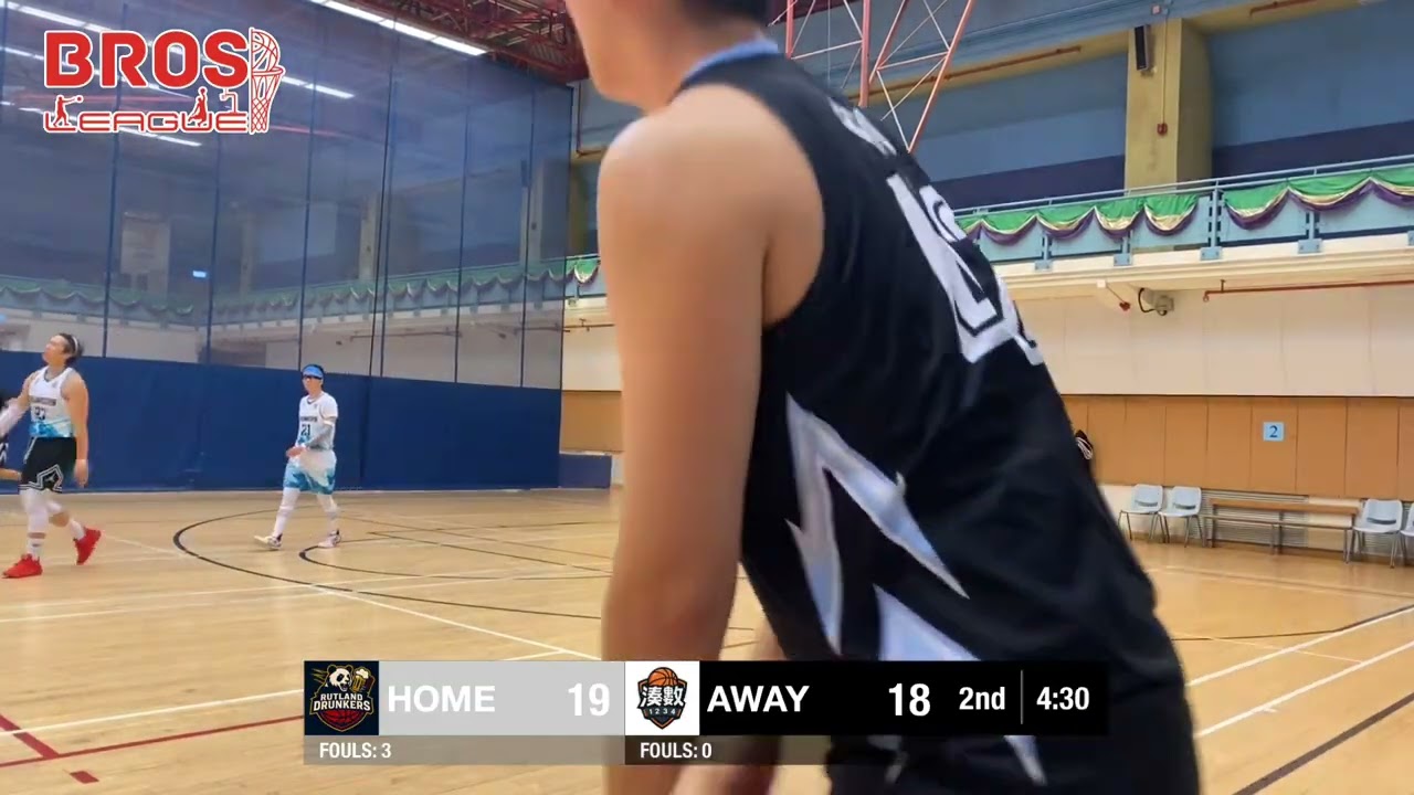 Bros 20260302 Rutland Drunkers vs 湊數 Qtr2
