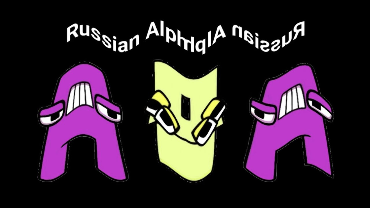 Russian Alphabet Lore in G-Major 249