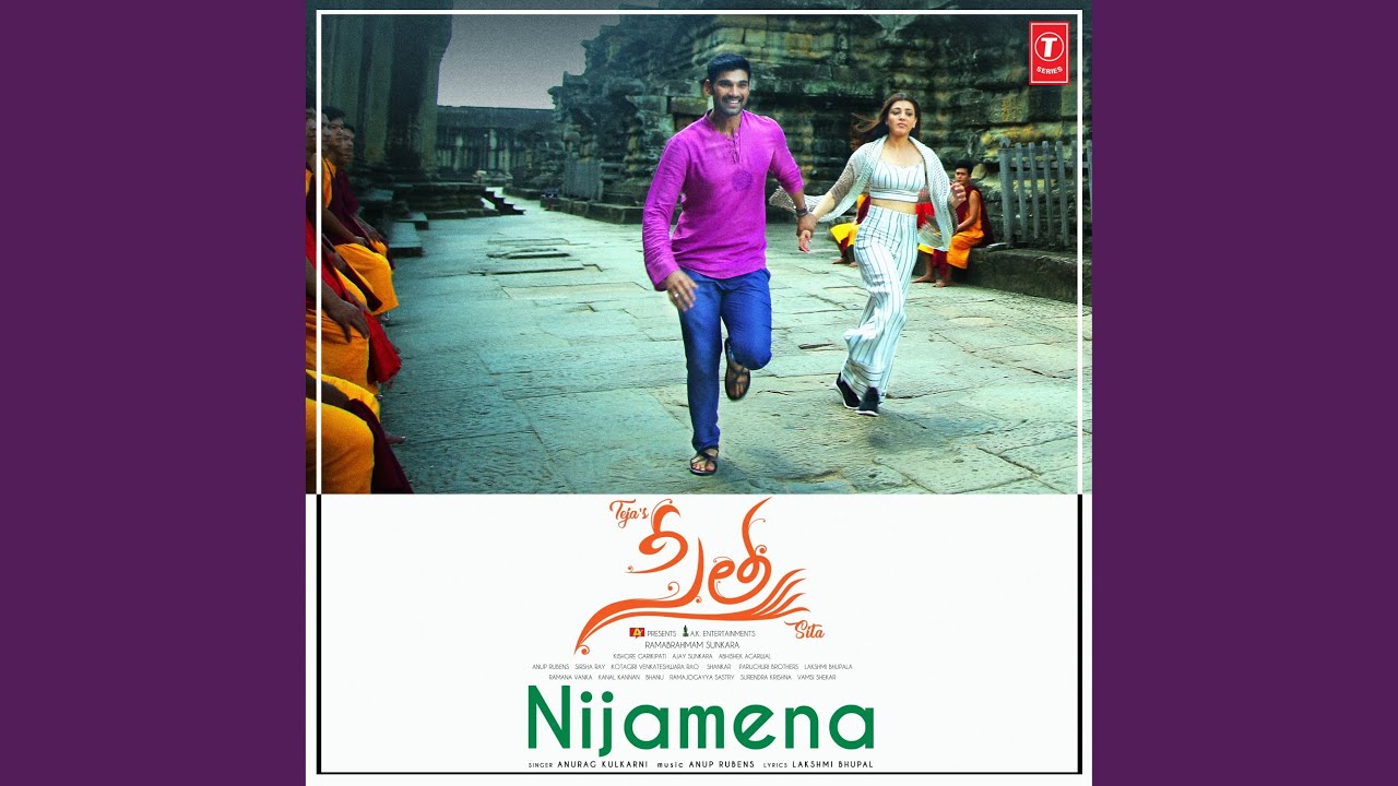 Nijamena (From 