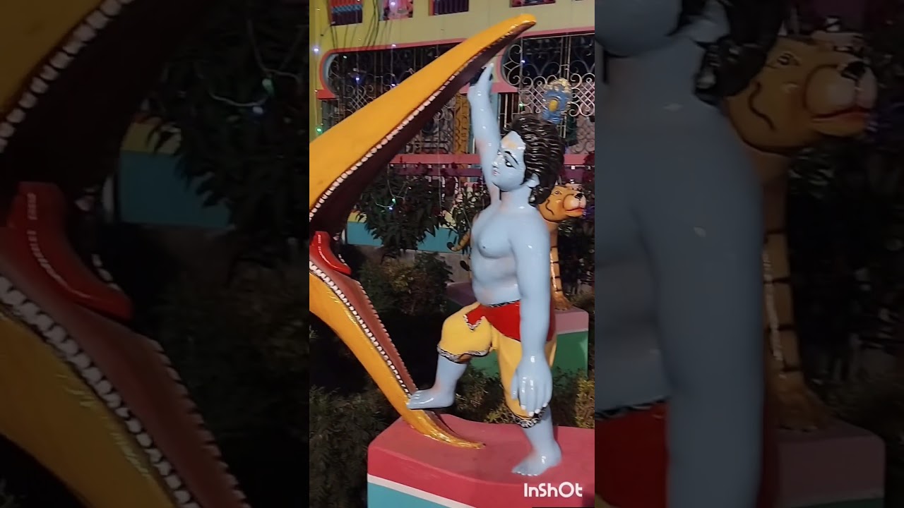 takua Mari Park